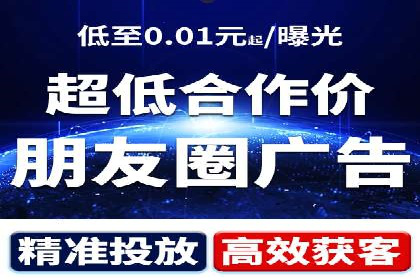 SEM广告优化：成功案例与策略分享